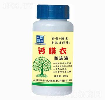 ����Һ�}Ĥ��-���a(b��)