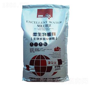 ΢�������-���������΢��-�_���r(n��ng)�I(y��)