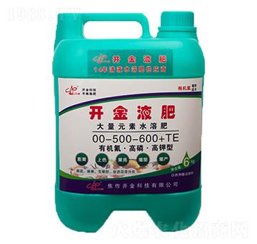 ����Ԫ��ˮ�ܷ�00-500-600+TE-�_��Һ��-�_���r(n��ng)�I(y��)