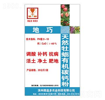 ��Ȼ�ŵZ�ЙC(j��)̼�}��-����-΢���