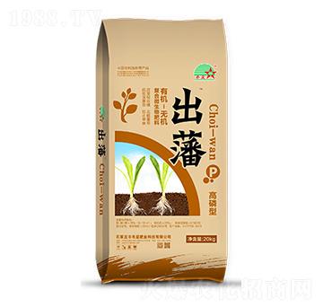 �������ЙC�o�C�ͺ�΢�������-����-ϣ�ǷʘI(y��)