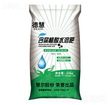 ����ֲ��ˮ�ܷ�12-20-10-�»�-�۠�