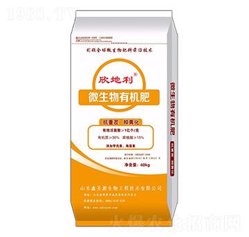 ΢�����ЙC(j��)��-��ʥԴ