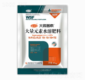 平衡型大量元素水溶肥19-19-19+TE-大微菌素-金必來