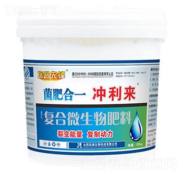 �ͺ�΢�������-�_�������ʺ�һ-�Pʢ�ʘI(y��)