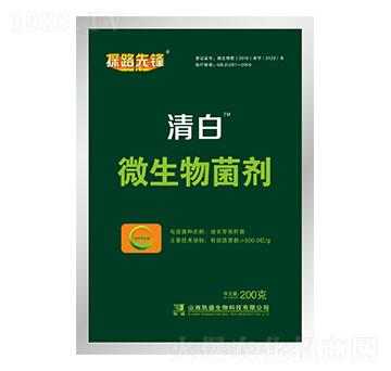 ΢�������-���-�Pʢ�ʘI(y��)