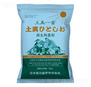 ΢�������-����һ��-���r(n��ng)�Ƽ�