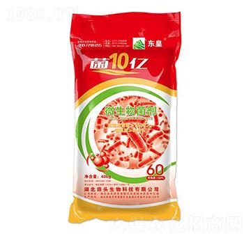 ΢�������-���^����