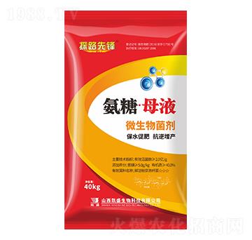 ���ǡ�ĸҺ-̽·���h-�Pʢ�ʘI(y��)