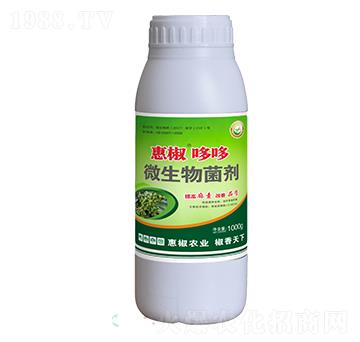 微生物菌劑-惠椒哆哆-凱盛肥業(yè)