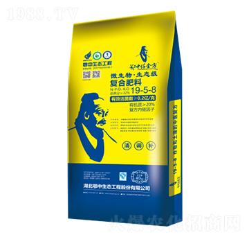 ΢�������B(t��i)��(f��)�Ϸ�19-5-8-�������B(t��i)