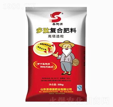 高塔造粒多肽復合肥料30-10-11-圣德源