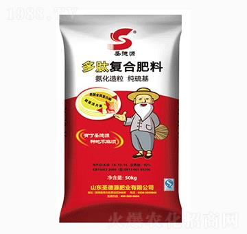 氨化造粒多肽復(fù)合肥料16-10-16-圣德源