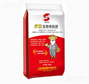 多肽生物有機(jī)肥-圣德源