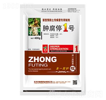 ΢�������-�[��ͣ1̖-��˲