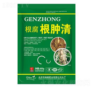 �������[�壨����-��˲