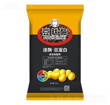 ΢�������-����ø-���컯