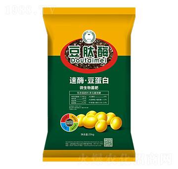 ΢�������-����ø-���컯