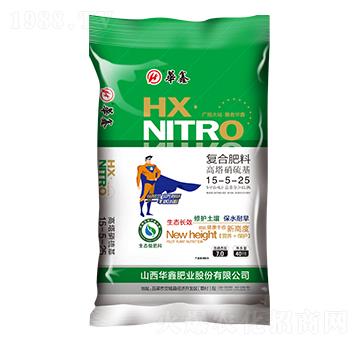 高塔硝硫基復(fù)合肥料15-5-25-華鑫肥業(yè)