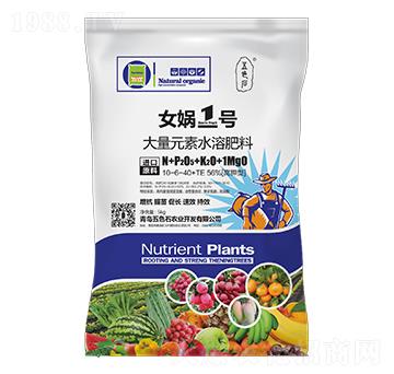 ����Ԫ��ˮ�ܷ���10-6-40+TE-Ů�z1̖-��ɫʯ�r(n��ng)�I(y��)