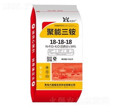 �������@18-18-18-ʩ���-�P���A