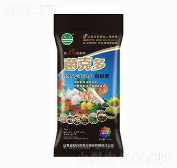 �����Ԛ��x��-���˶�-̩��ʘI(y��)