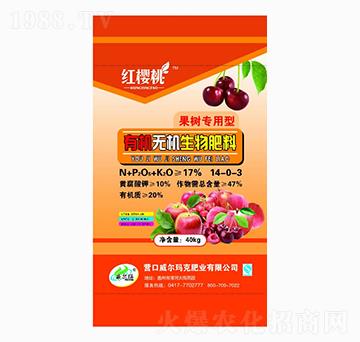 ���䌣���ЙC(j��)�o�C(j��)�������14-0-3-��������