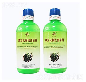 �侩Ԫ�����x����-�侩Ԫ