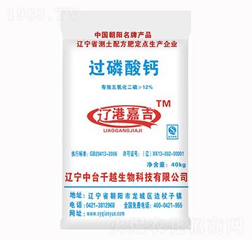 �^(gu��)�����}-�|�ۼμ�-ǧԽ