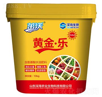 含氨基酸水溶肥料-黃金·樂(lè)-深海農(nóng)業(yè)