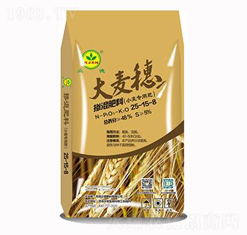 小麥專用摻混肥料25-15-8-眾德