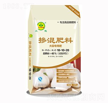大蒜專用摻混肥料18-10-20-眾德