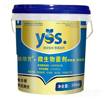 ΢����������ך��ظ�ֳ�ᣩ-ʩ�I(l��ng)؞-������