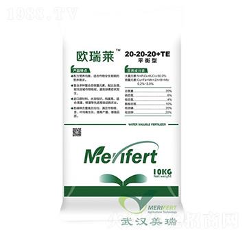ƽ���ʹ���Ԫ��ˮ�ܷ�20-20-20+TE-�W���R-�����r�I(y��)