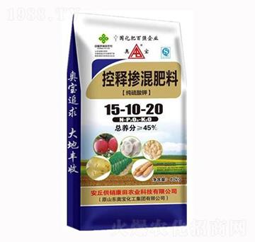 ��ጓ����15-10-20-���N����