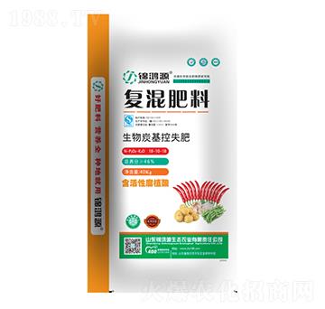 辣椒專用生物炭基控失復混肥料18-10-18-錦鴻源