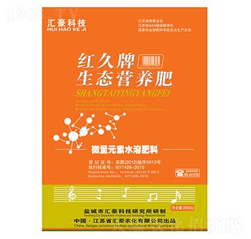 ΢��Ԫ��ˮ�ܷ���-�R���r��