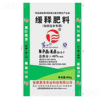 ��ጷ��ϣ����\���׌��ã�28-5-7-�ݝ��r(n��ng)�I(y��)