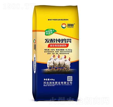 �l(f��)�ͼ��u�S-ӭ��-��(r��n)�|�ʘI(y��)