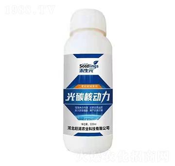 二氧化碳捕集劑-光碳核動(dòng)力-禾生元-旺潤(rùn)農(nóng)業(yè)