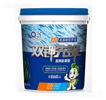 高鉀膨果型雙鉀先鋒-旺潤農(nóng)業(yè)