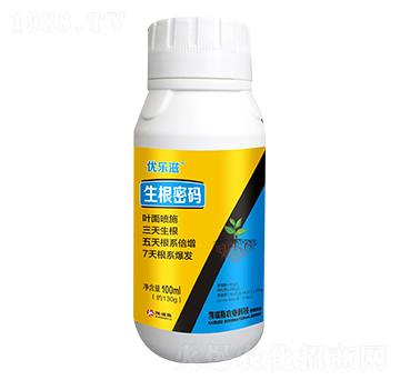 �����ܴa-��(y��u)����-�P��˹