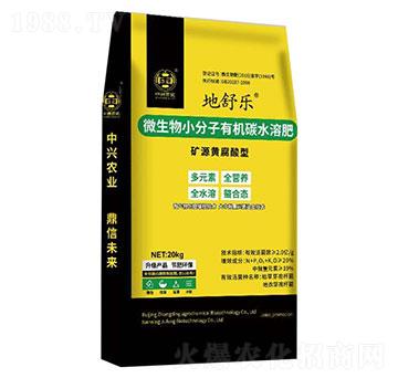 ΢����С�����ЙC̼ˮ�ܷ�-���昷-�ж��r��