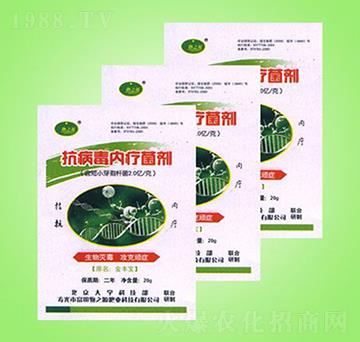 �������ȯ�����-��֮Դ