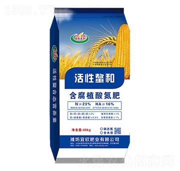 含腐殖酸氮肥-宜欣豐農(nóng)