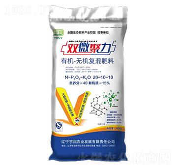 �ЙC(j��)�o(w��)�C(j��)��(f��)���20-10-10-�p΢����-�(r��n)�r(n��ng)�I(y��)