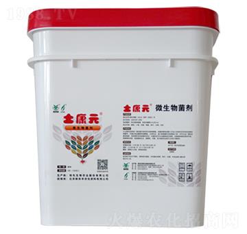 ΢�������-����Ԫ