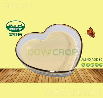 復合氨基酸粉80%-多谷樂