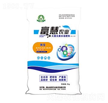 ����Ԫ��ˮ�ܷ���20-20-20-����