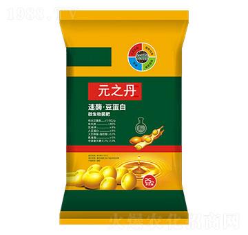 ΢�������-��ø��������-Ԫ֮��-��������